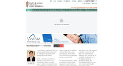 Desktop Screenshot of bjhealthcare.com